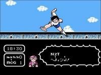 une photo d'Ã©cran de Captain Tsubasa sur Nintendo Nes